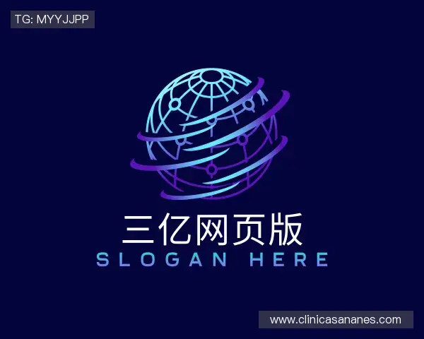 介绍三亿网页版官网